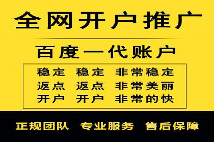 信息流时代下的朋友圈营销策略